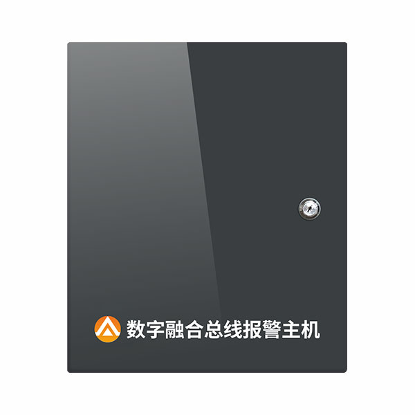 AL-7480/E數字融合總線報警主機